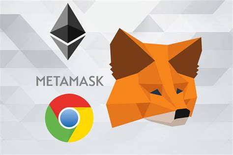 metamask wallet extension